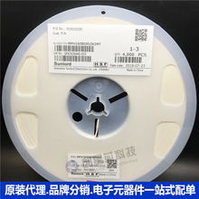 MPH160809S2R2MT 0603 2.2UH 20%ԭ�b��������늸��NƬ 혽j