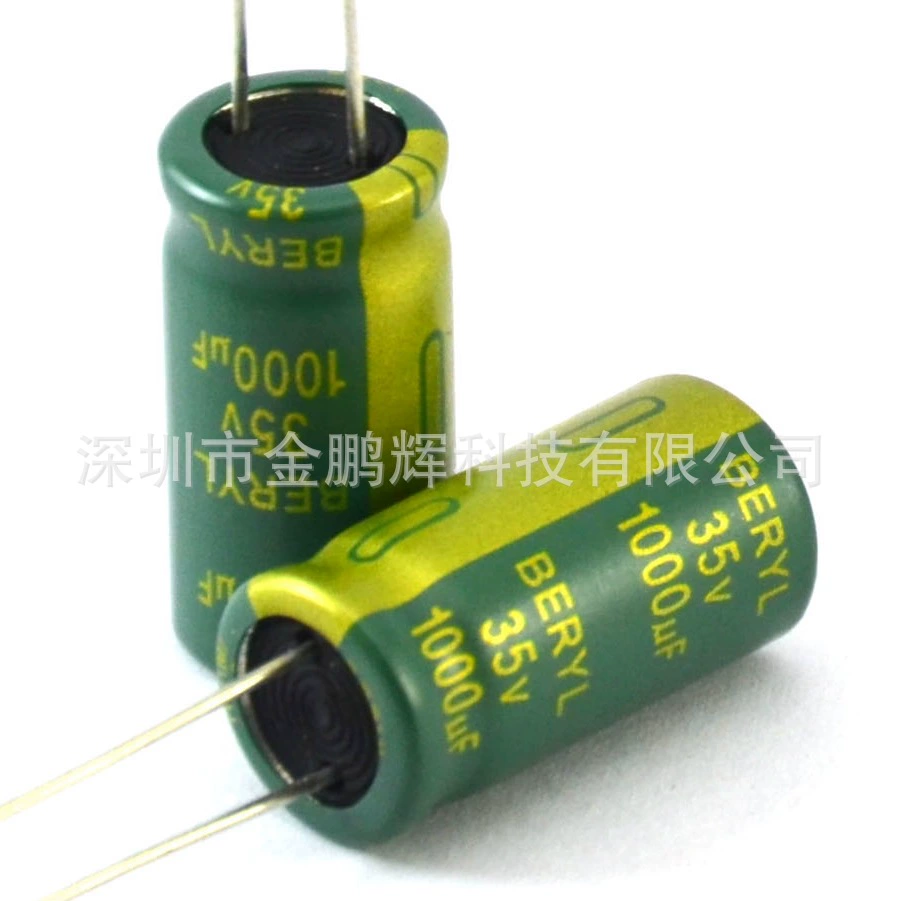 Электролитический конденсатор BERYL, 35В 1000мкФ, 10*20, изумрудный, высокочастотный, низкого сопротивления, для зарядных устройств