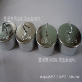 数理教学器材;科教玩具;教学仪器