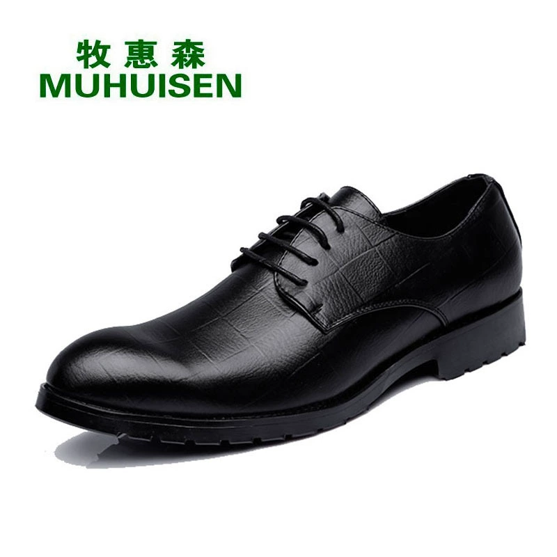 Трансграничные большие размеры 48 размеров осенние мужские шнуровки Британская мужская обувь бизнес повседневная кожаная обувь свадебная обувь