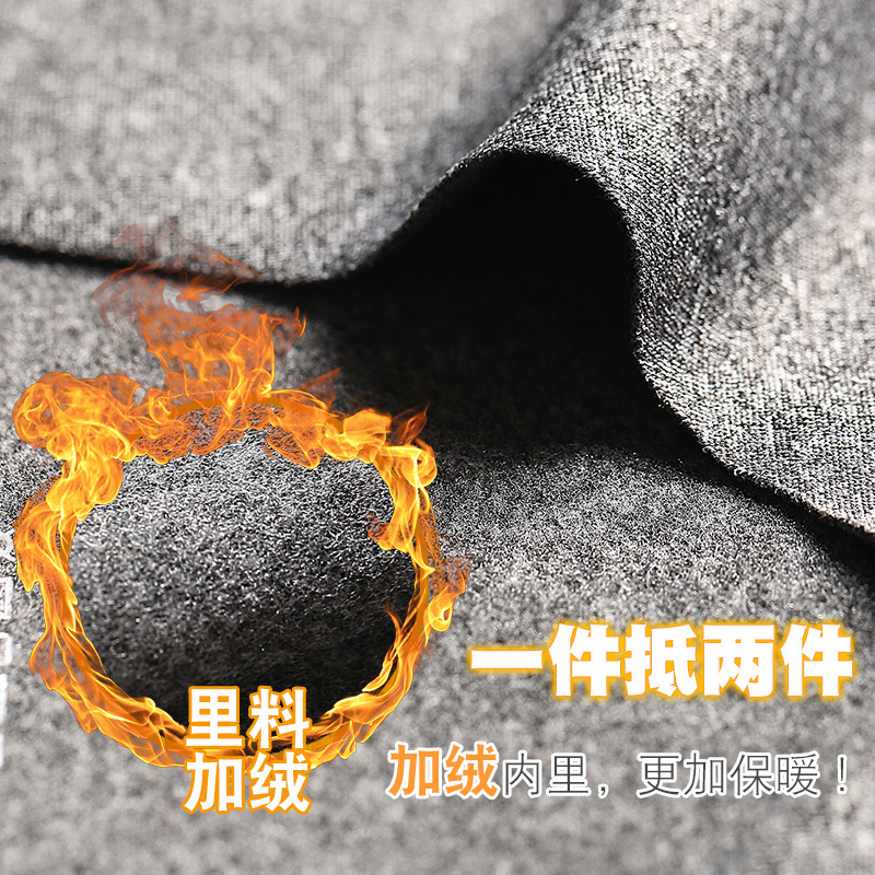 Warm thermal underwear