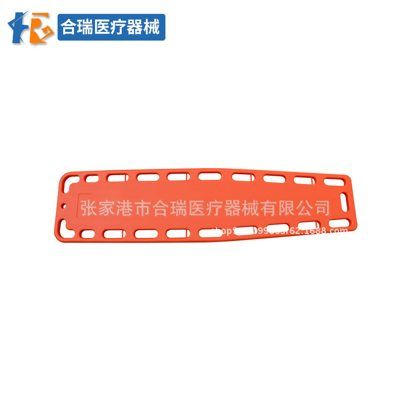 厂家直供 急救脊柱板 医用救援板式塑料担架
