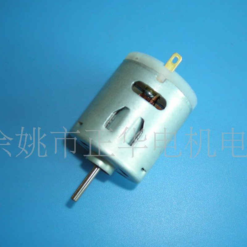 货源供应批发 365 385微型直流电机 玩具电机遥控小马达