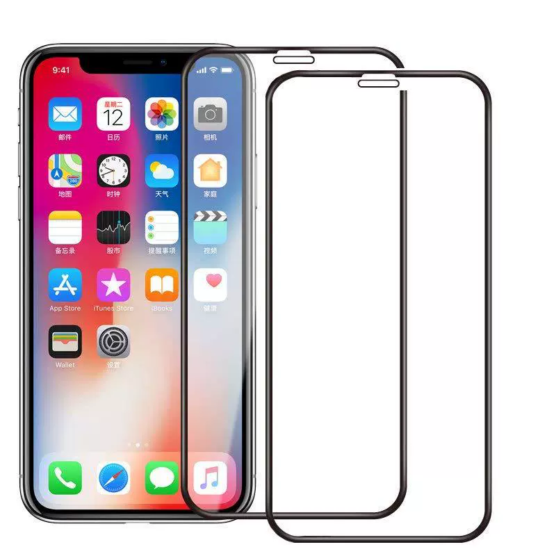 Подходит для iPhone 16/17 стекло с защитой, полное покрытие экрана 12/13Pro/15Pro пыльозащита сетка 14/защита от подглядывания матовый