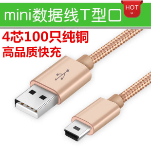 �m������˙C1�� 2�� T�� V3�ӿ�MP3����5P��는����� �S��ֱ�N