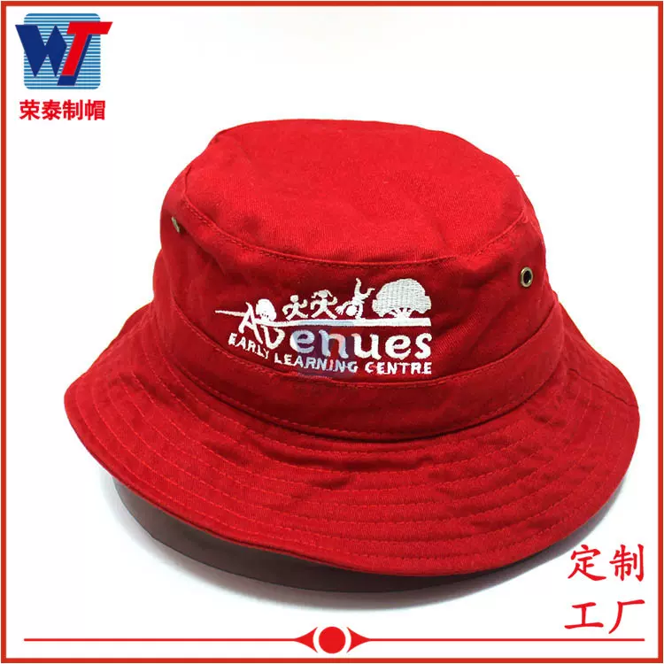 定制渔夫帽纯棉帽子遮阳防晒纯色圆边盆帽防紫外线儿童帽子定做