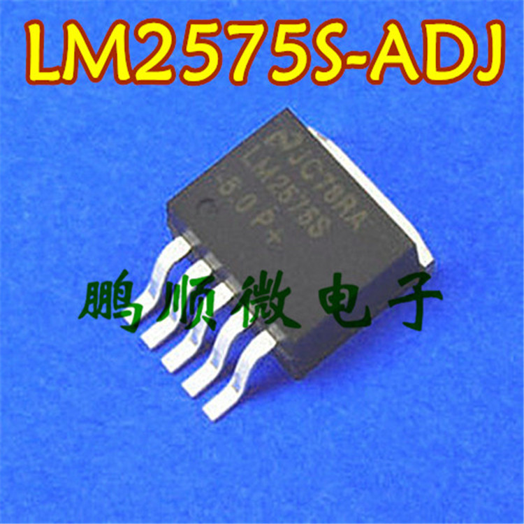 原装进口贴片TO-263-6 LM2575S-ADJ 开关式稳压器 1A 可调