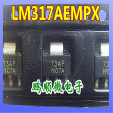 LM317 LM317AEMPX SOT-223���bN07A NS�����M��ԭ�b ����F؛