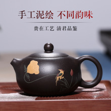 宜兴手工紫砂壶原矿黑金刚功夫茶具 趣味西施小茶壶手工彩绘混批