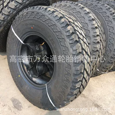Factory supply Nanjing Iveco Off-road şinlər