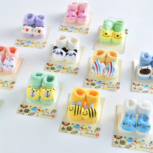 �����w���b�������������w��ͨ��ů�m/�ذ��m/��K�m/ëȦ�Ӻ��m