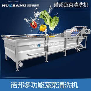 �S�ҹ�������ȫ����ϴ�O�� ʯ������ϴ�O�� �u��ʽ��������ϴ�C