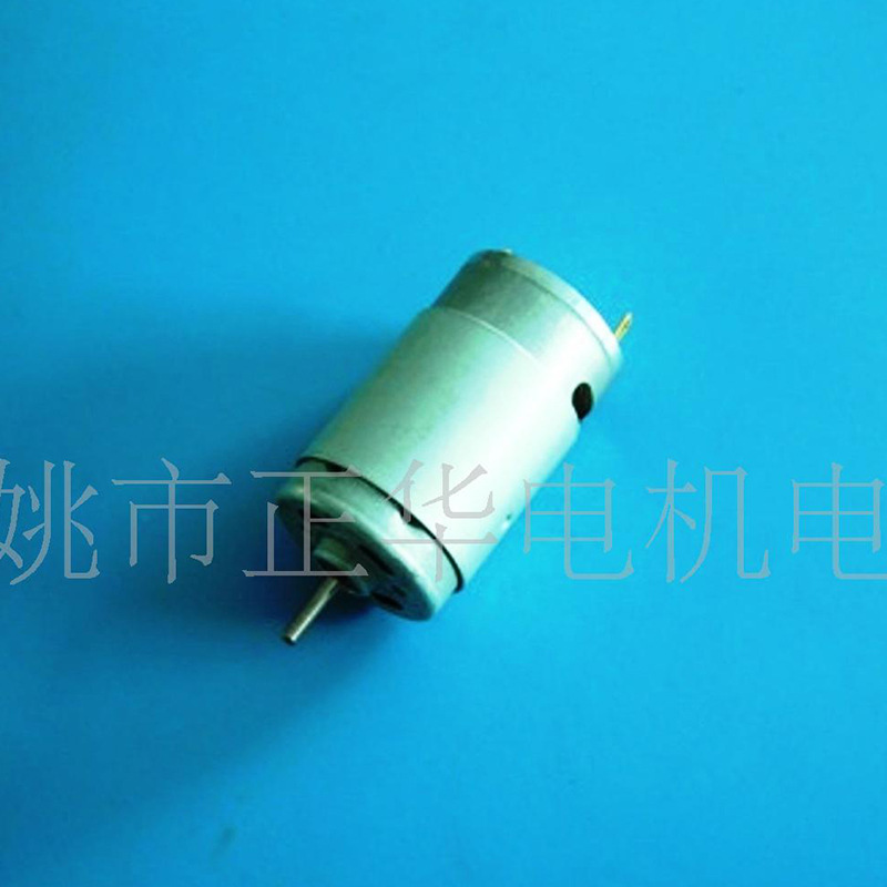 供应批发 微型电机  电动工具直流马达 厂家货源直销