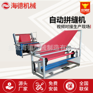 �Ԅ�ƴ�p�C 45��б�l�����Ԅӿp�ϙCб�y�p߅�Cƽ�p�C