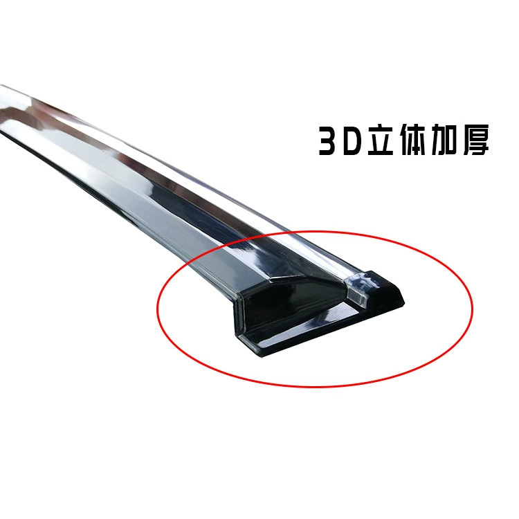 Compatible waterproof modified umbrella with accessories for car