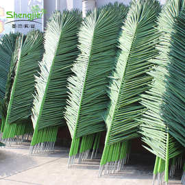 厂家直销仿真椰子树树叶人造景观树装饰仿真植物插花配饰叶子