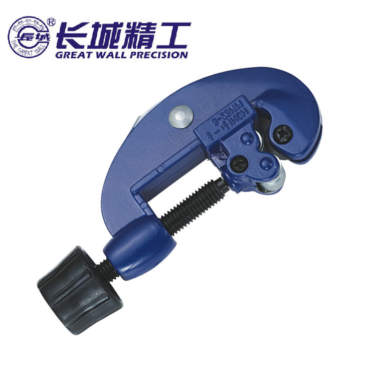 长城精工轻型管子割刀3-28mm切管器管子切割器割管刀 429203