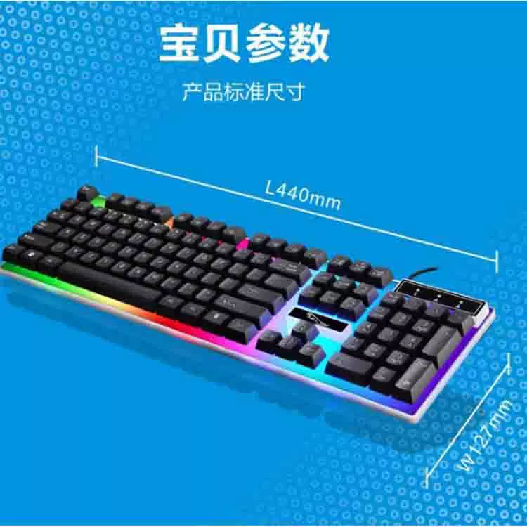 Ноутбук, механическая игровая консоль, красочная клавиатура, G21