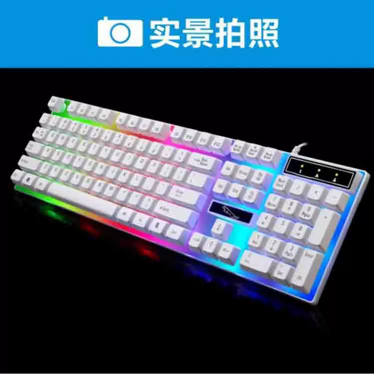 Ноутбук, механическая игровая консоль, красочная клавиатура, G21