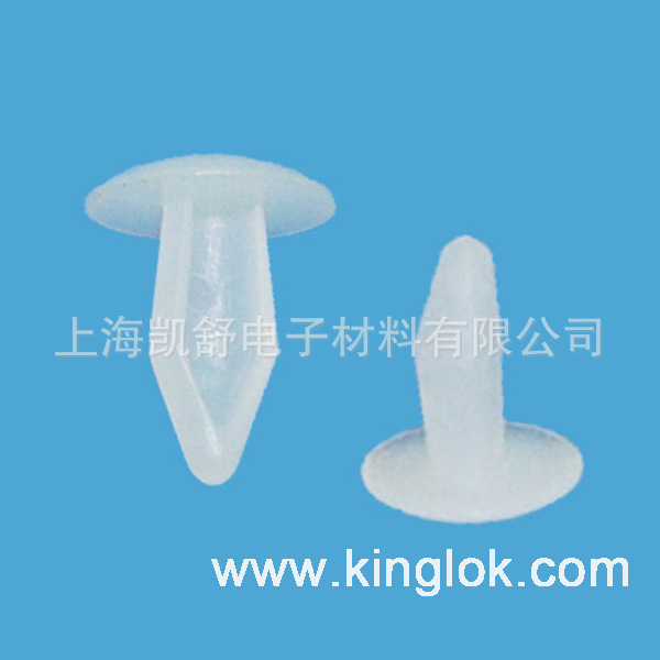专业现货供应塑料铆钉 尼龙铆钉 PC铆钉 简易铆钉 胶钉