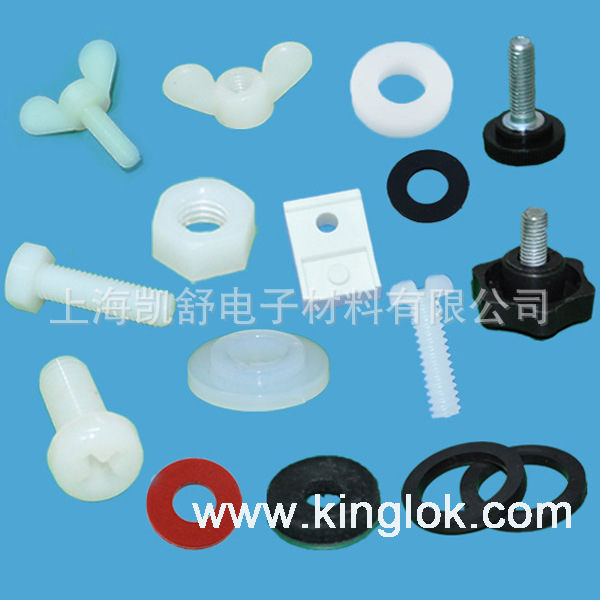 尼龙垫片、尼龙介子 POM绝缘垫片 尼龙垫片垫圈 尼龙垫 塑料垫片