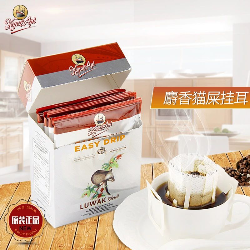 Индонезийский кофе из кошачьего помета (кофейный дрип-каппельный кофе) в коробке