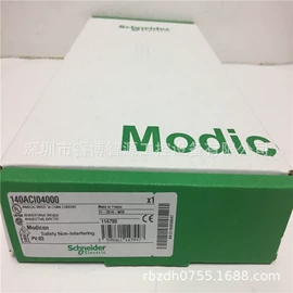 PLC;伺服定位系统;其他工控系统