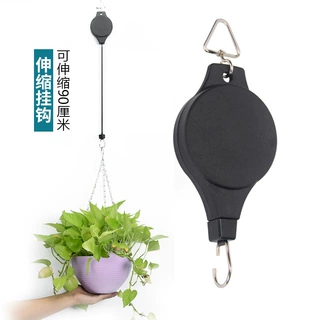 可伸缩居家挂物钩子花盆吊钩升降吊兰花盆挂钩吊盆阳台自由悬挂绳