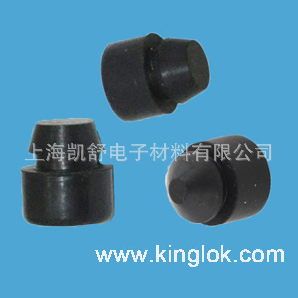 RF-9.5机脚垫、插销脚垫、橡胶自锁脚垫 圆形脚垫 锥形脚垫