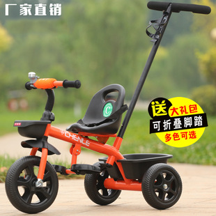 Wholesale children tricycle baby children tricycle trolley supply metal frame children tricycle