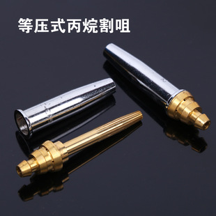 �S�����lG03�������ȉ�ʽ�C�ø������u���P����ך⺸�����
