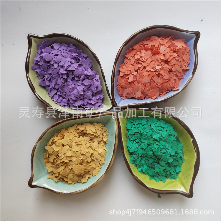 厂家供应 岩片 真石漆岩片 彩色岩片 美甲岩片  量大从优
