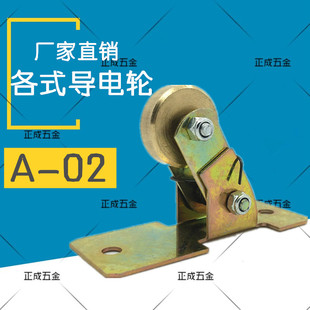 A-02/03/04/05/06��ˮ�����݆���򎧾����ˢ�M�b����������