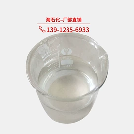 乳化剂;分散剂;酯