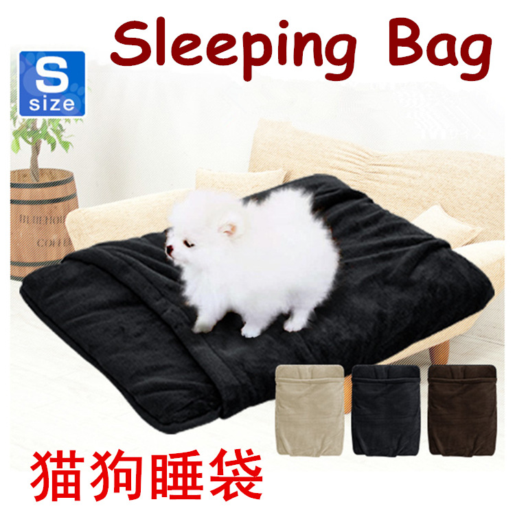 Diekspor ke Jepang tikar hewan peliharaan kecil anjing kucing kantong tidur hewan peliharaan kantong tidur kucing anjing selimut listrik sarang hewan peliharaan