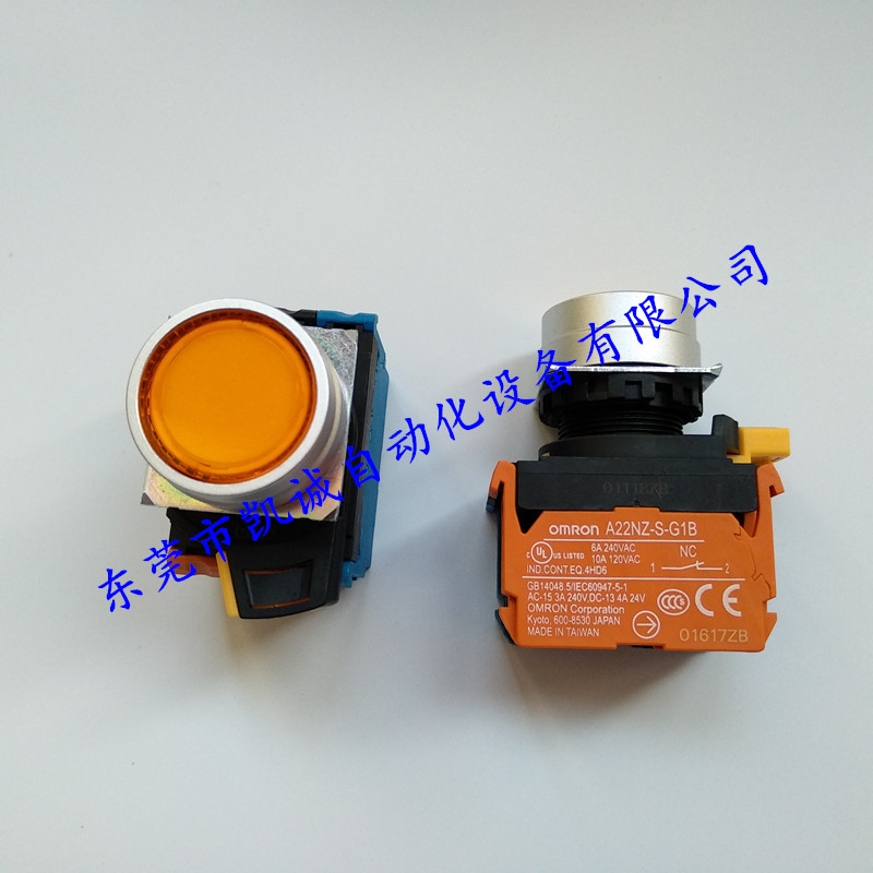 A22NL-MNM-TYA-G102-YC欧姆龙OMRON按钮开关全新原装