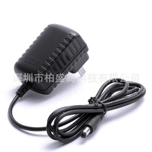 ����12V0.5A����3C�J�C���݃x ·���� ADSL؈ ��Ħ�x�Դ�m����