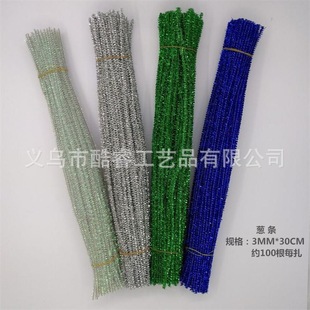 3MM���[�ʗlŤŤ��100��һ��diyë�lë����ͯ�����W�����