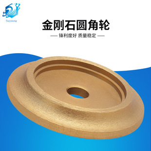 ���K�P���S�ҽ���ʯ�A��݆ ����߅ �ɴu�մ�ʯ�� ���p߅�A���C