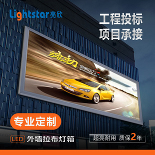 led�������������X�Ͻ���Fվ�̈��⠝�V�������Ƒ�����Ͱl��