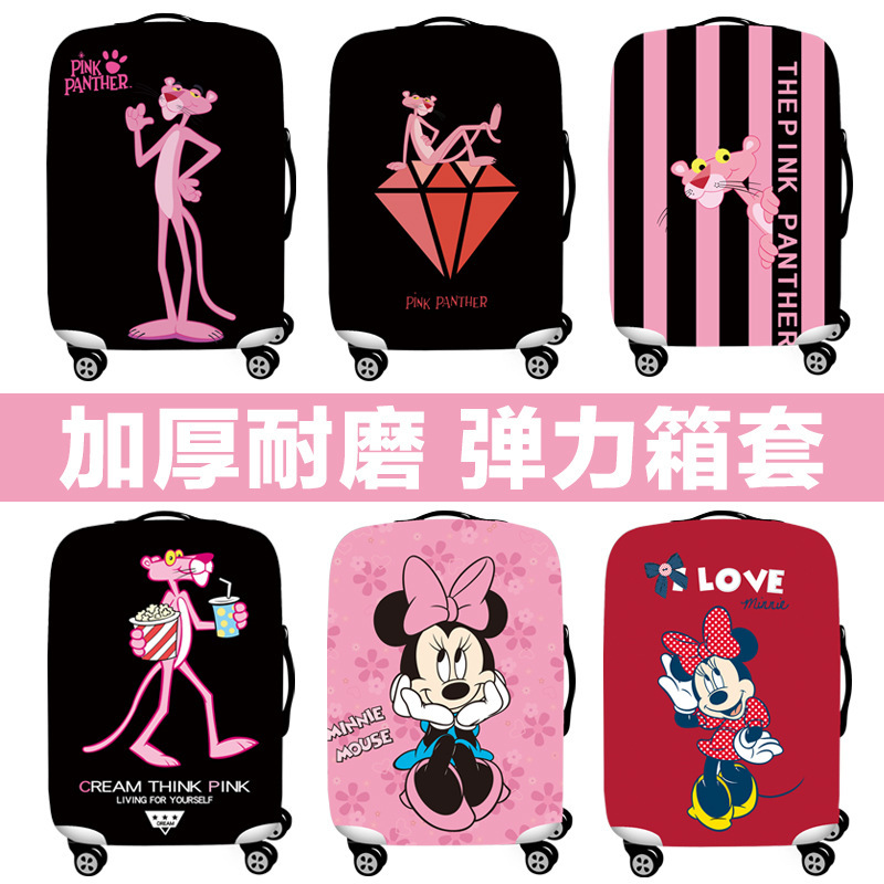 Elastic luggage case luggage case dust cover suitcase protective cover 20/22/24 inch 26/28/30 inch thick