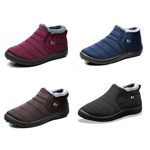 Couple Sliding Proof Waterproof Cotton Umbrella Fabric Snow Boots Unisex Winter Cotton Shoes Cross-border Amazon