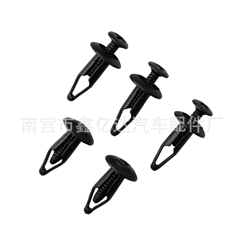 Adecuado para Ford Focus Mondeo carnaval ganador Fender forro clip fijo revestimiento tornillo B59