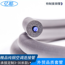 �S�ҹ��������m��־�߿��{�~�� ������{�����~���L��3-30��ӆ ��