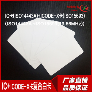 IC�׿�(ISO14443A�f�h�׿���F08�׿�/M1�׿�
