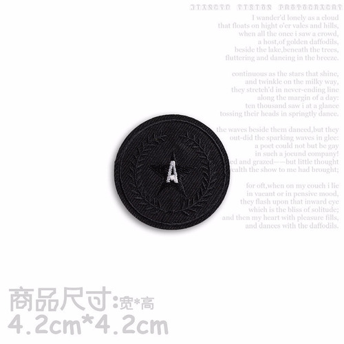 Yixiu computer embroidery seal small black badge embroidery cloth stickers trendy brand clothes decorative patches stickers ironing pictures stickers
