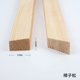 相框、画框;现代装饰画;其他装饰框架