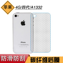 �m����O��4G��͸����Ĥ���oĤ�Ĵ��֙C���wĤA1332����̼�w�SĤ