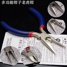 �����ք��`�����б���Q���ļ��� DIY��������ϻ��Qƽ���Q���Q