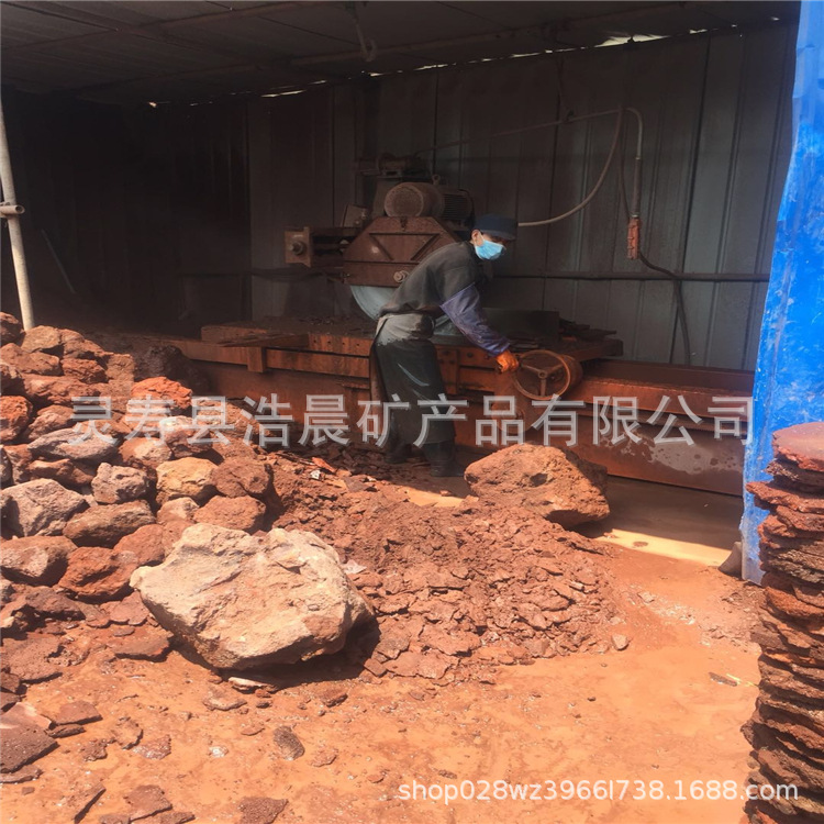 做各种型号火山石板 内外墙装饰红色灰色火山石板材